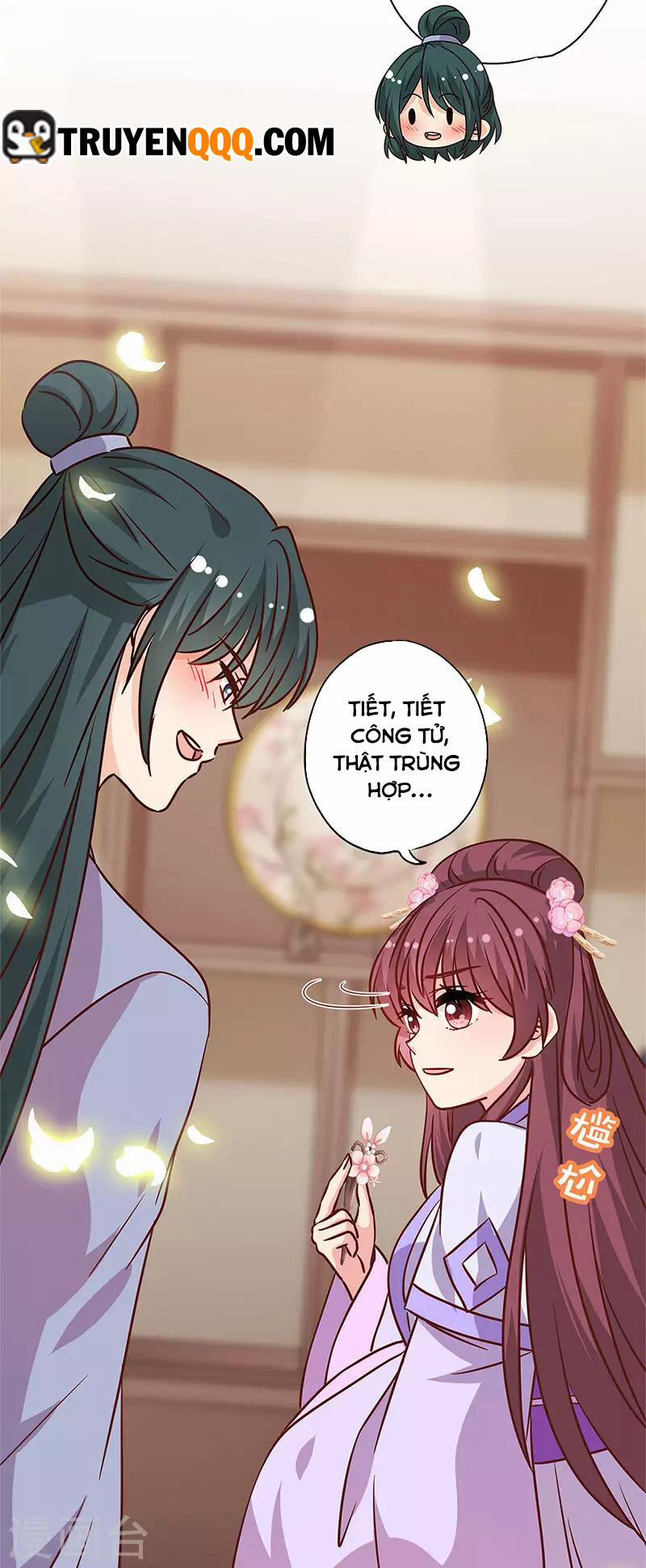 Hoàng Hậu Nương Nương Đích Năm Xu Đặc Hiệu 236 trang 14