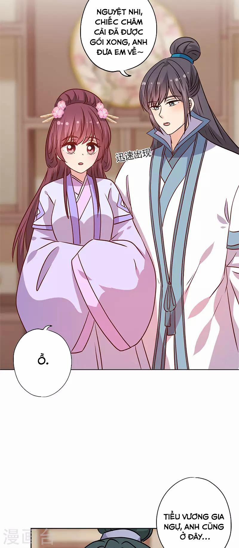 Hoàng Hậu Nương Nương Đích Năm Xu Đặc Hiệu 236 trang 16