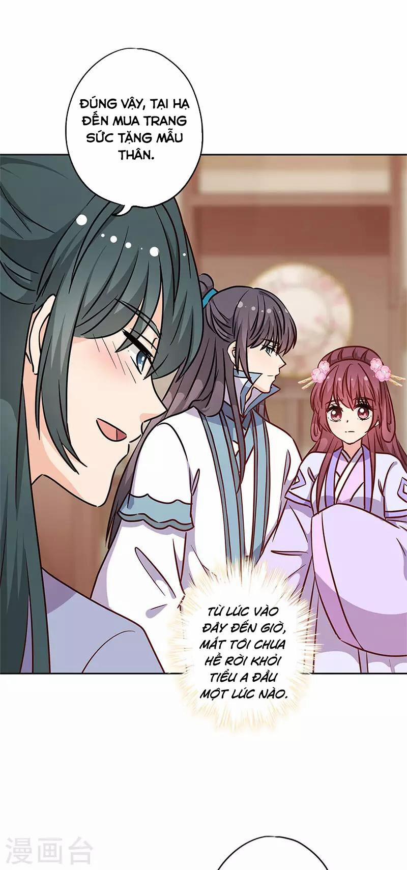 Hoàng Hậu Nương Nương Đích Năm Xu Đặc Hiệu 236 trang 18