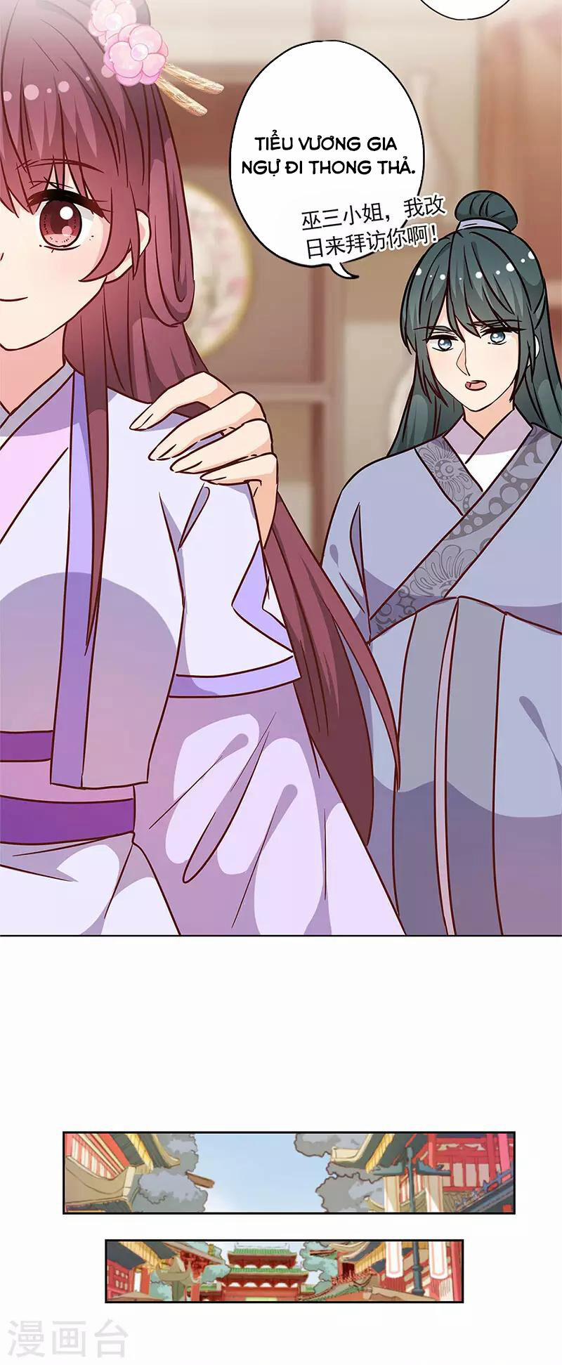 Hoàng Hậu Nương Nương Đích Năm Xu Đặc Hiệu 236 trang 20