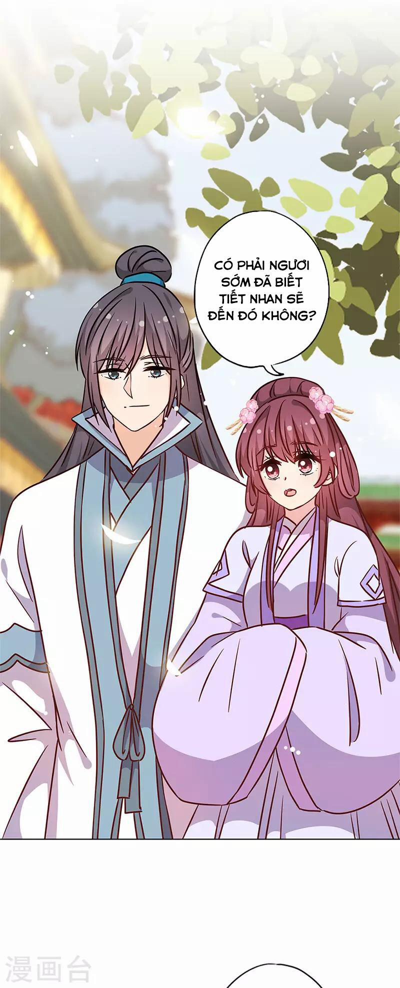 Hoàng Hậu Nương Nương Đích Năm Xu Đặc Hiệu 236 trang 21