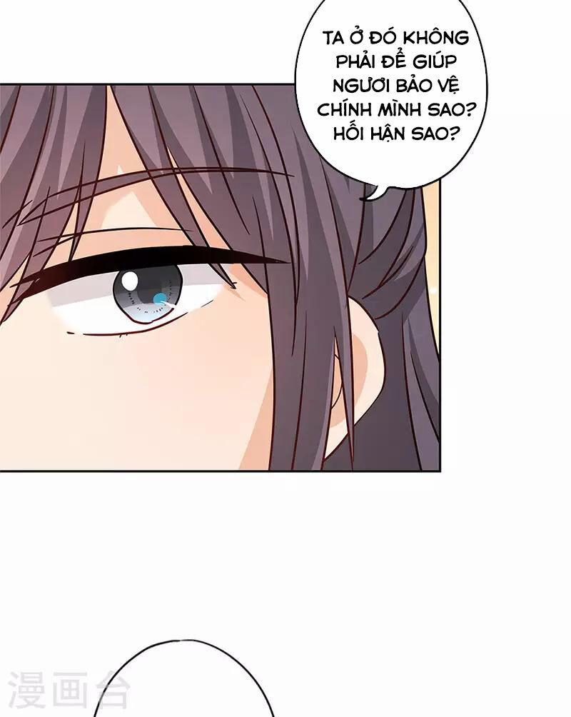 Hoàng Hậu Nương Nương Đích Năm Xu Đặc Hiệu 236 trang 22