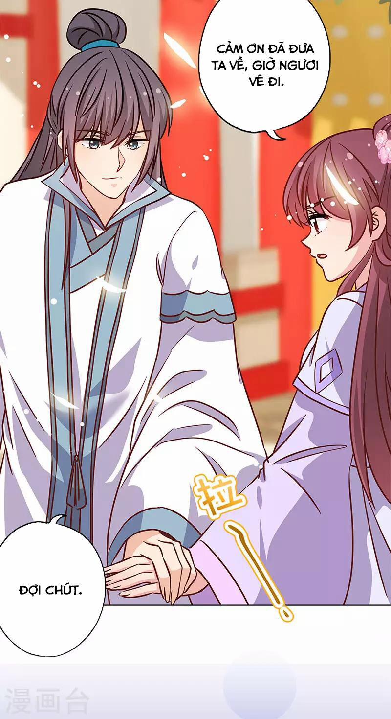 Hoàng Hậu Nương Nương Đích Năm Xu Đặc Hiệu 236 trang 25