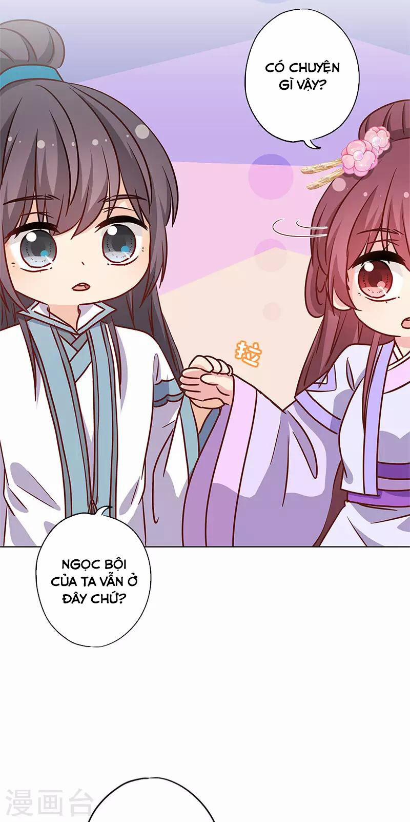 Hoàng Hậu Nương Nương Đích Năm Xu Đặc Hiệu 236 trang 26