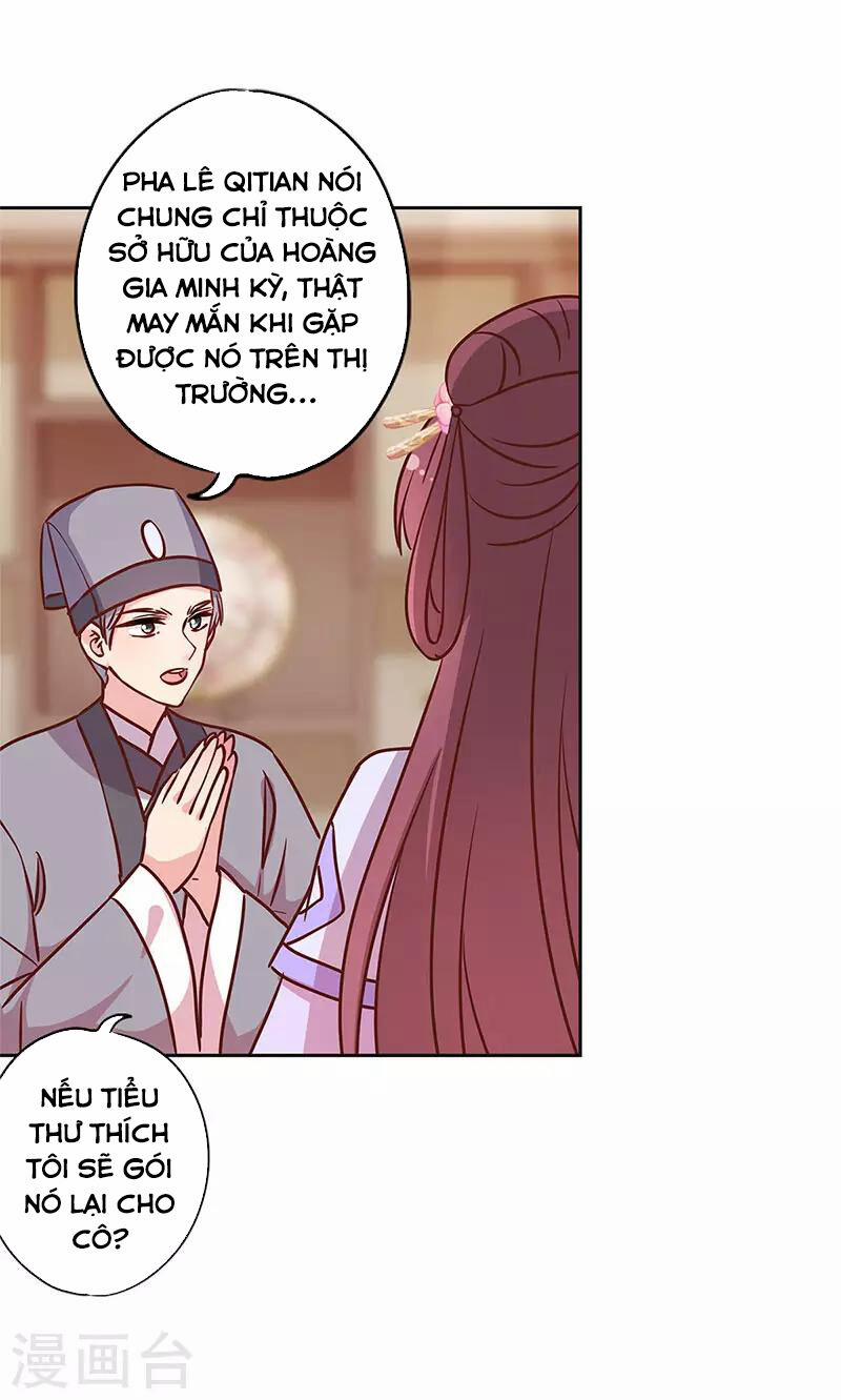 Hoàng Hậu Nương Nương Đích Năm Xu Đặc Hiệu 236 trang 6