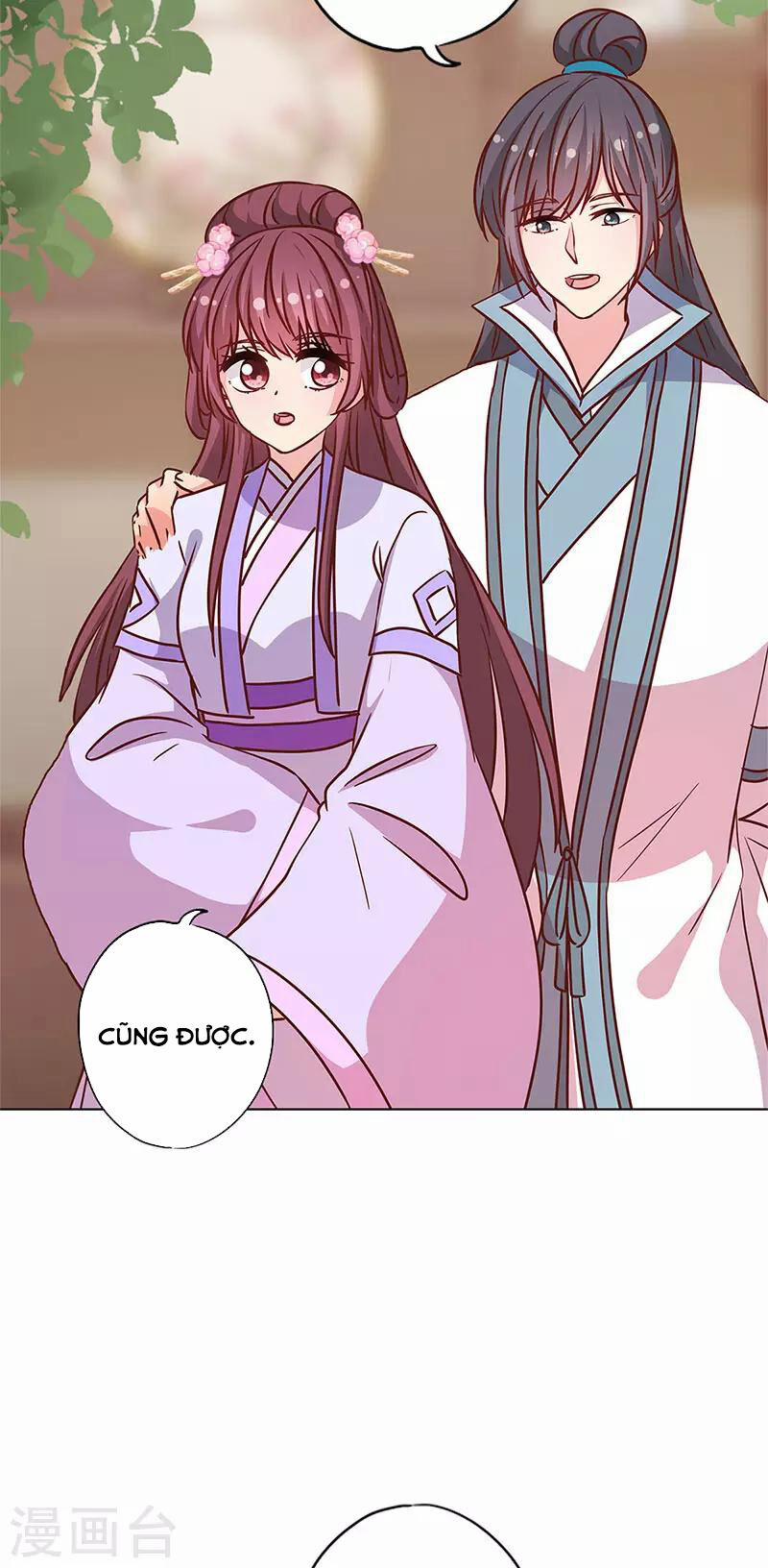 Hoàng Hậu Nương Nương Đích Năm Xu Đặc Hiệu 236 trang 8