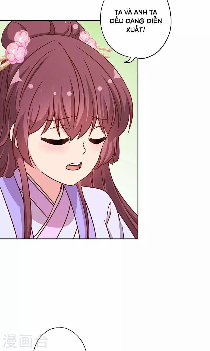 Hoàng Hậu Nương Nương Đích Năm Xu Đặc Hiệu 237 trang 18