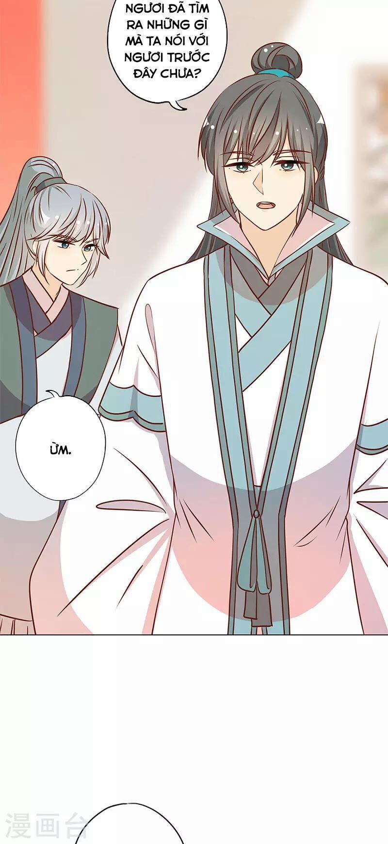 Hoàng Hậu Nương Nương Đích Năm Xu Đặc Hiệu 237 trang 2