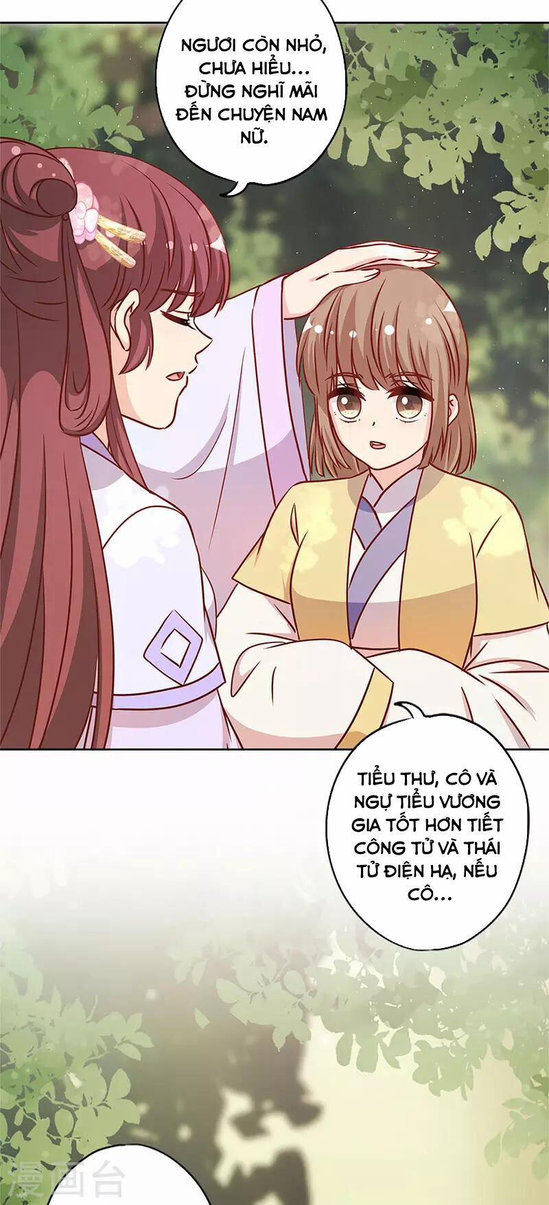 Hoàng Hậu Nương Nương Đích Năm Xu Đặc Hiệu 237 trang 22