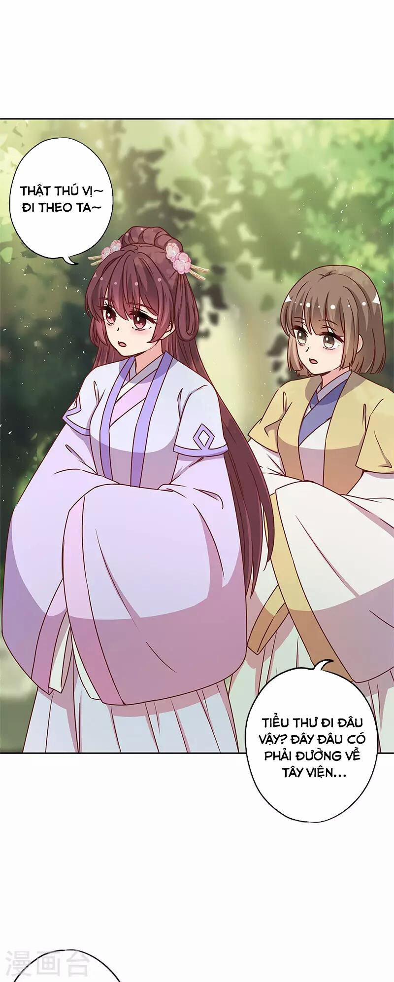 Hoàng Hậu Nương Nương Đích Năm Xu Đặc Hiệu 237 trang 28