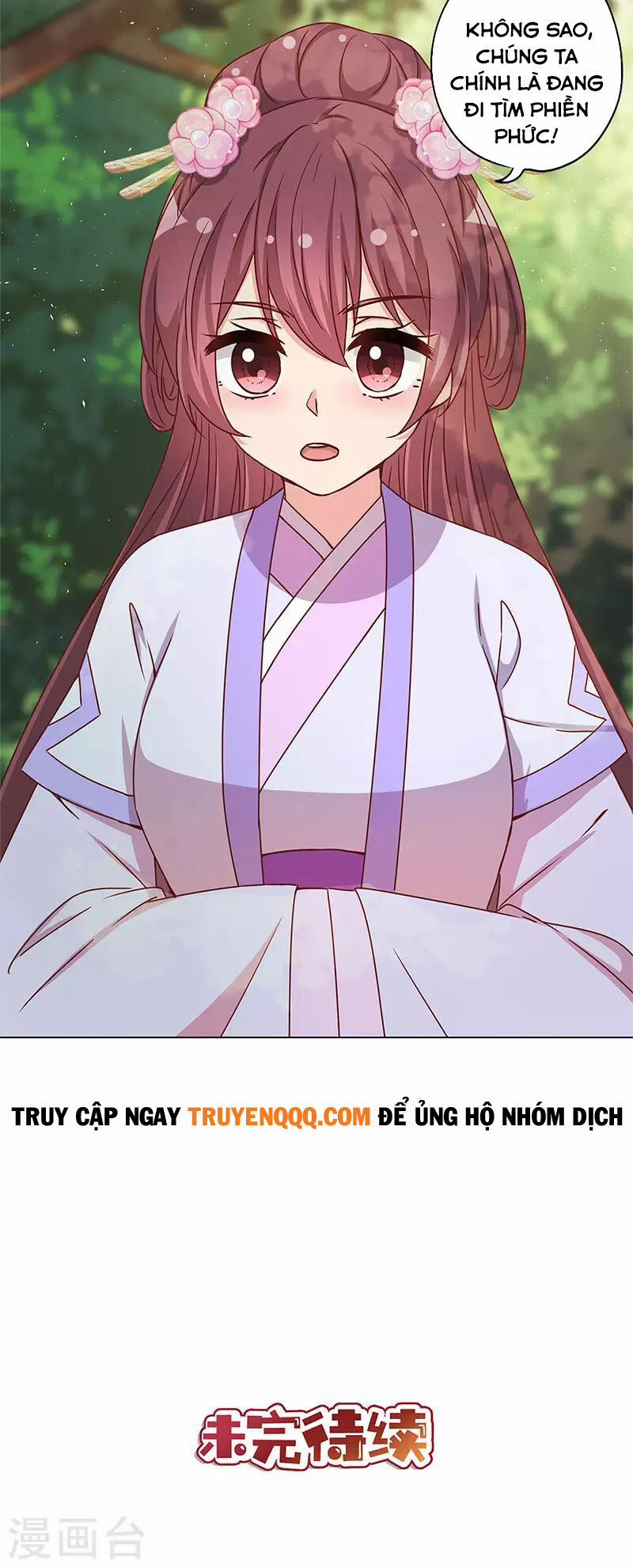 Hoàng Hậu Nương Nương Đích Năm Xu Đặc Hiệu 237 trang 32