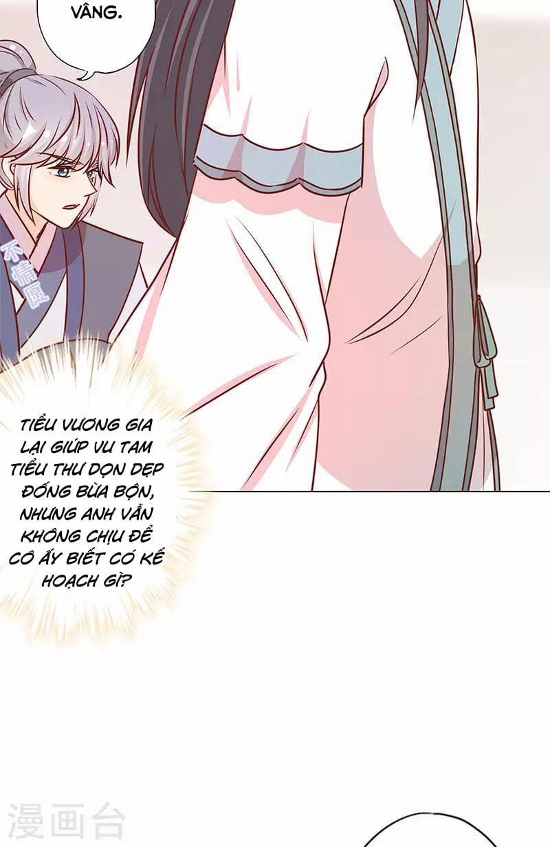 Hoàng Hậu Nương Nương Đích Năm Xu Đặc Hiệu 237 trang 5