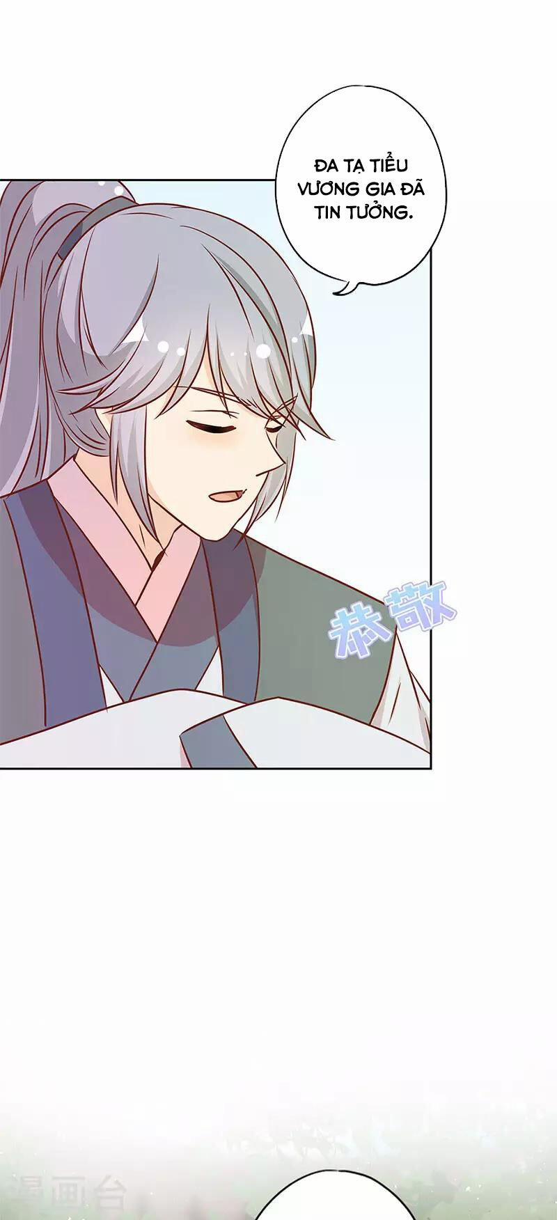 Hoàng Hậu Nương Nương Đích Năm Xu Đặc Hiệu 237 trang 7