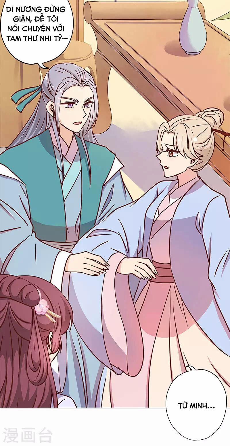 Hoàng Hậu Nương Nương Đích Năm Xu Đặc Hiệu 238 trang 12