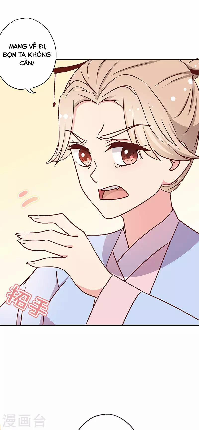 Hoàng Hậu Nương Nương Đích Năm Xu Đặc Hiệu 238 trang 15