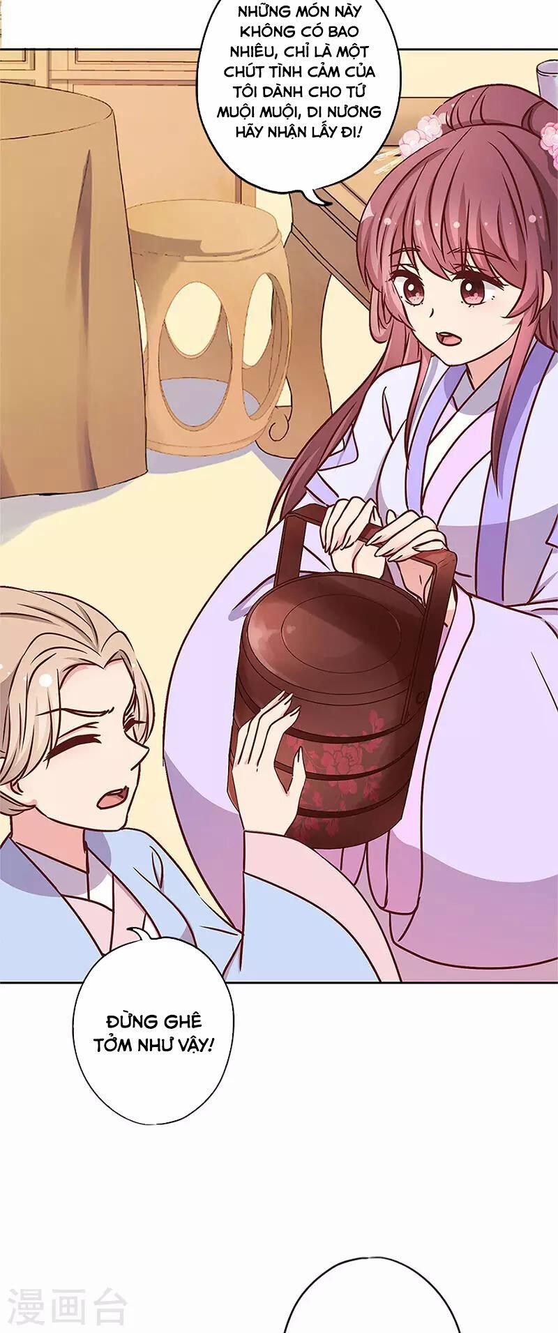 Hoàng Hậu Nương Nương Đích Năm Xu Đặc Hiệu 238 trang 16