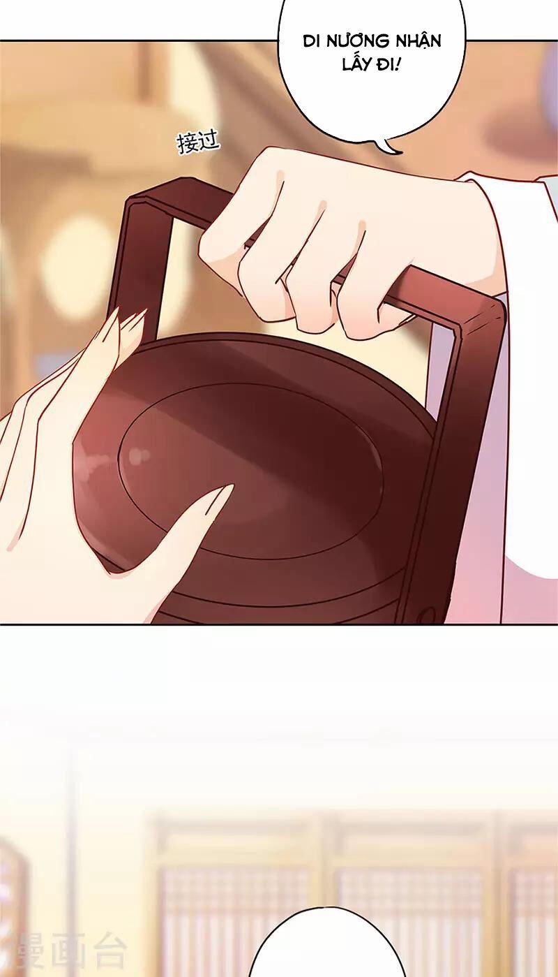 Hoàng Hậu Nương Nương Đích Năm Xu Đặc Hiệu 238 trang 17