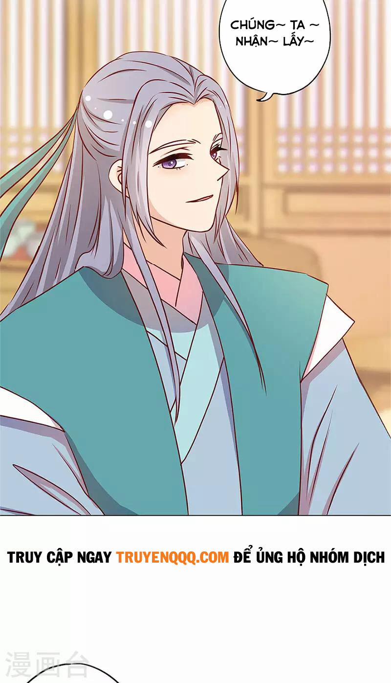 Hoàng Hậu Nương Nương Đích Năm Xu Đặc Hiệu 238 trang 19