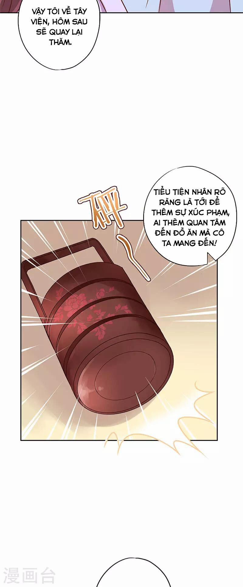 Hoàng Hậu Nương Nương Đích Năm Xu Đặc Hiệu 238 trang 23