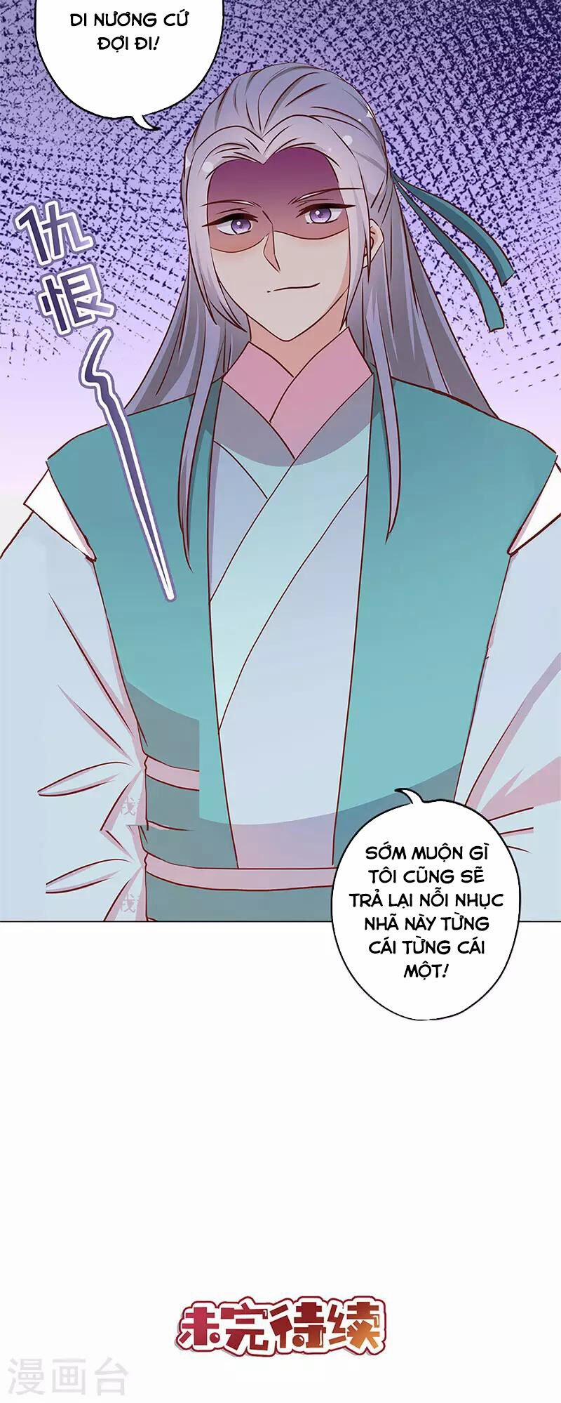 Hoàng Hậu Nương Nương Đích Năm Xu Đặc Hiệu 238 trang 28