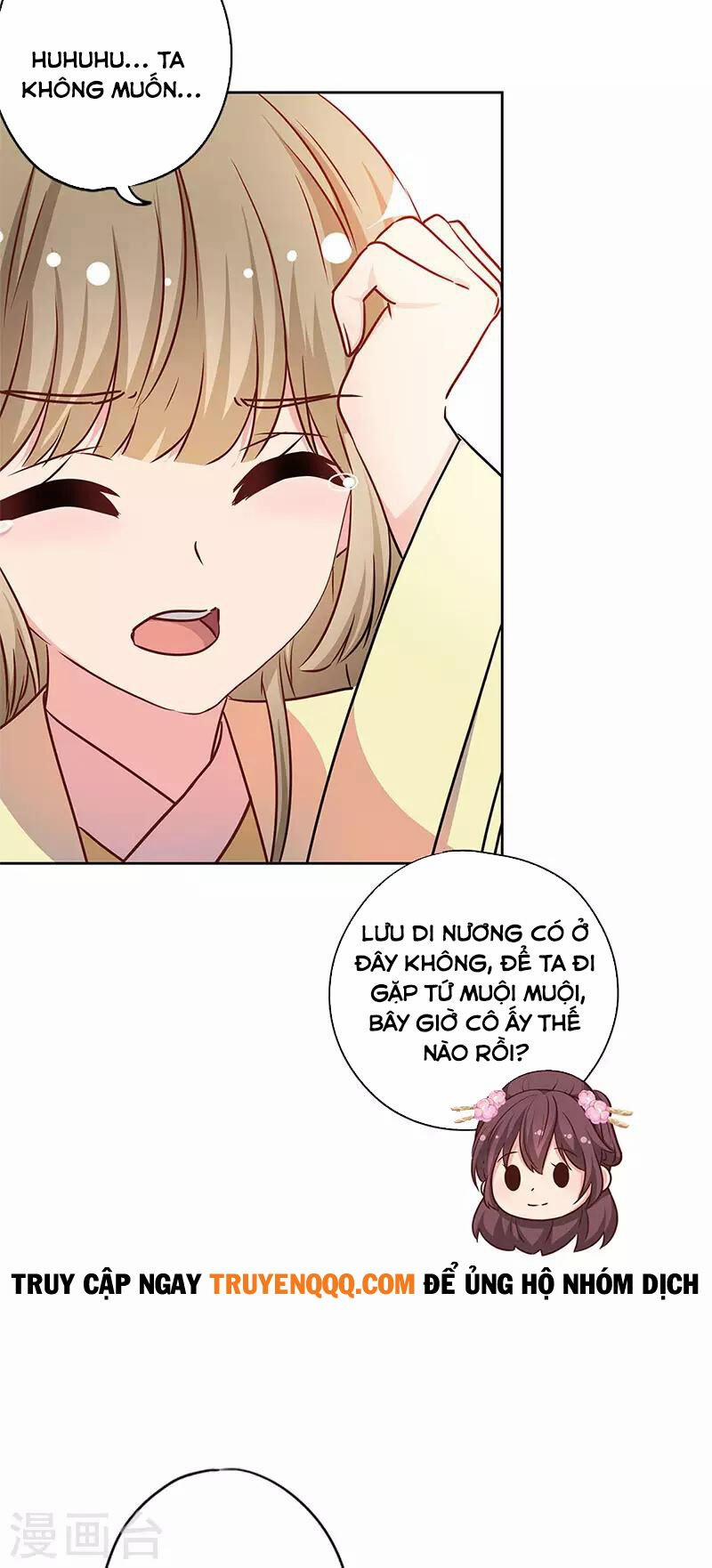 Hoàng Hậu Nương Nương Đích Năm Xu Đặc Hiệu 238 trang 4