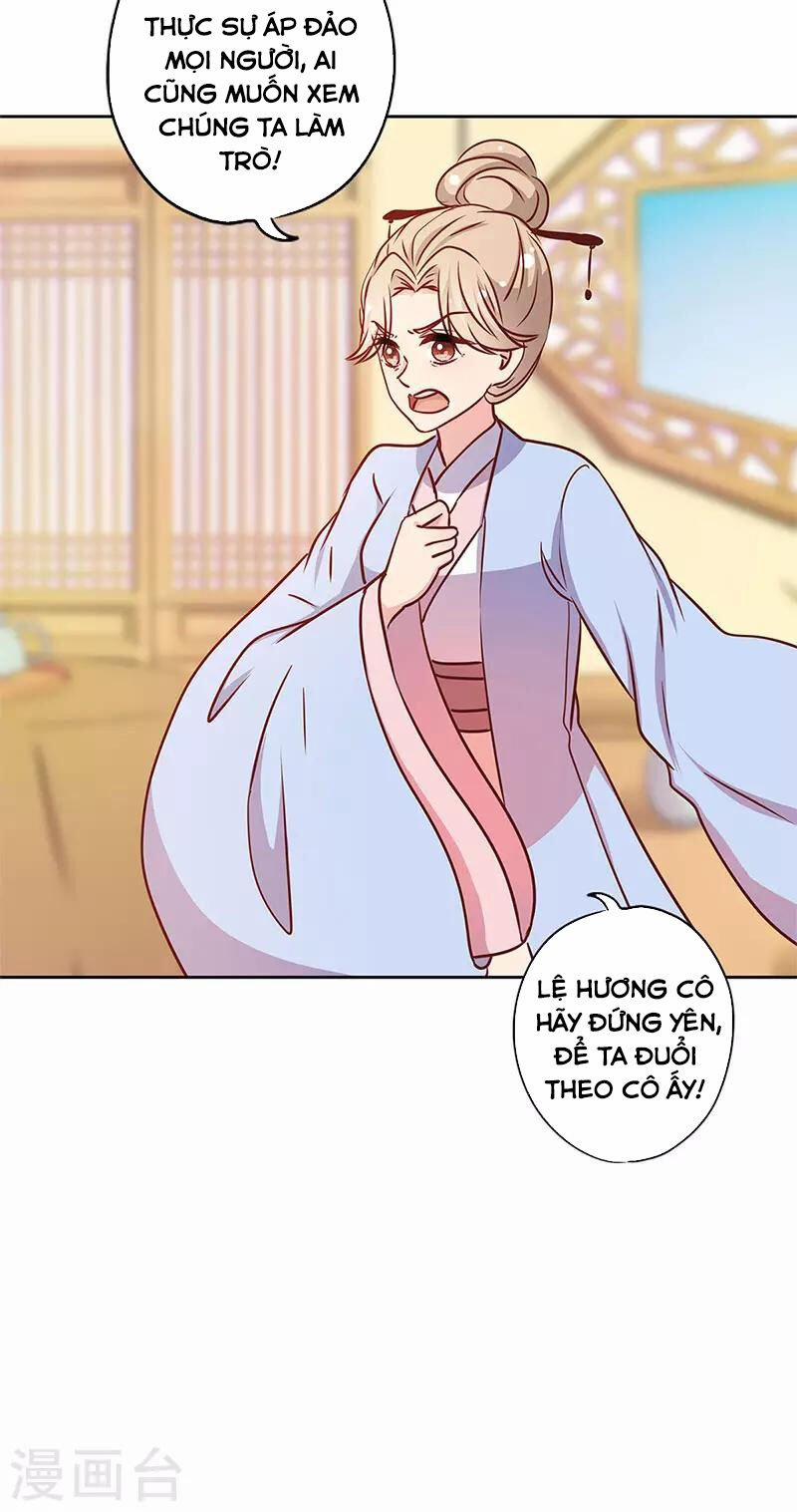 Hoàng Hậu Nương Nương Đích Năm Xu Đặc Hiệu 238 trang 5