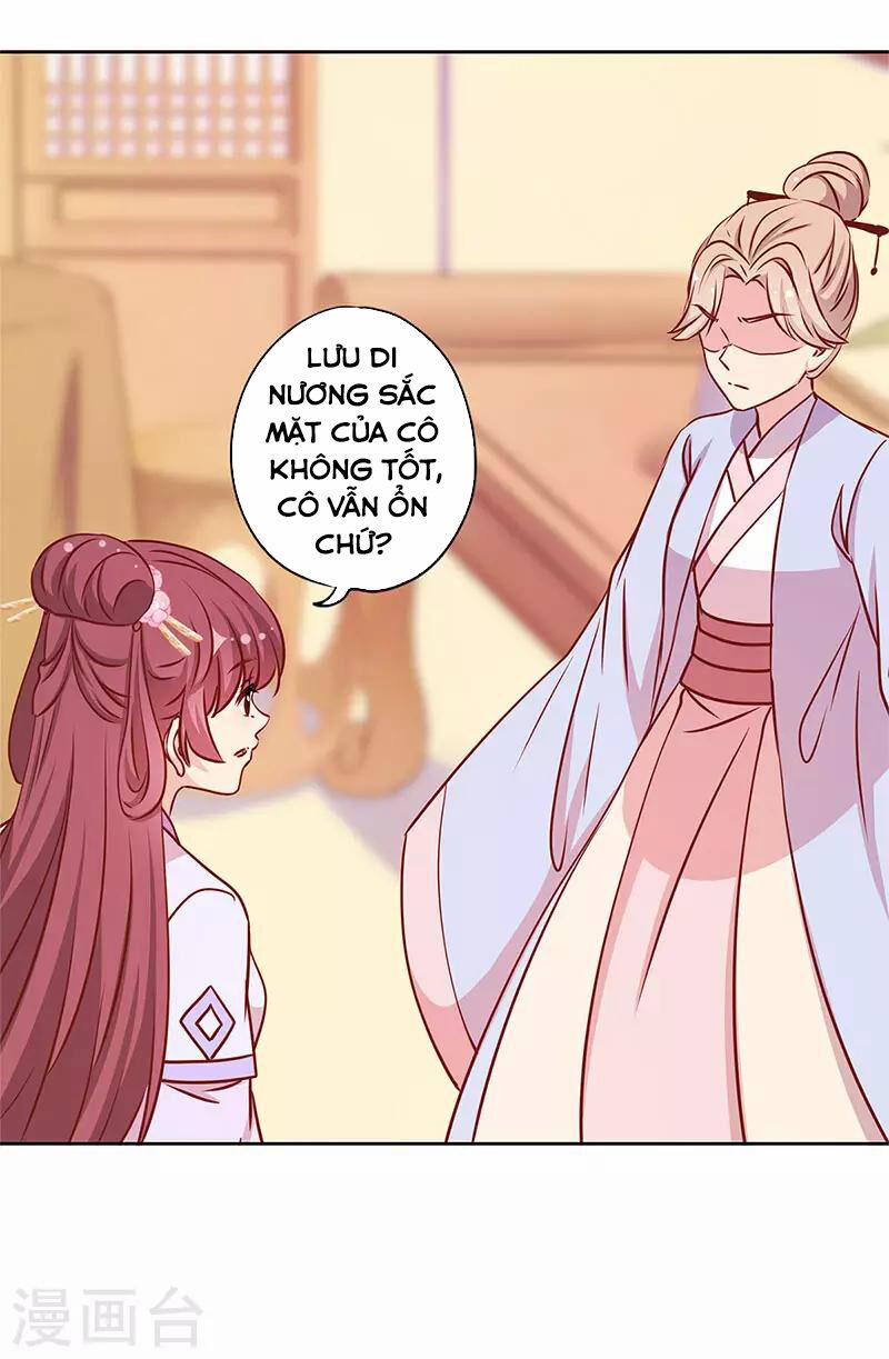 Hoàng Hậu Nương Nương Đích Năm Xu Đặc Hiệu 238 trang 6