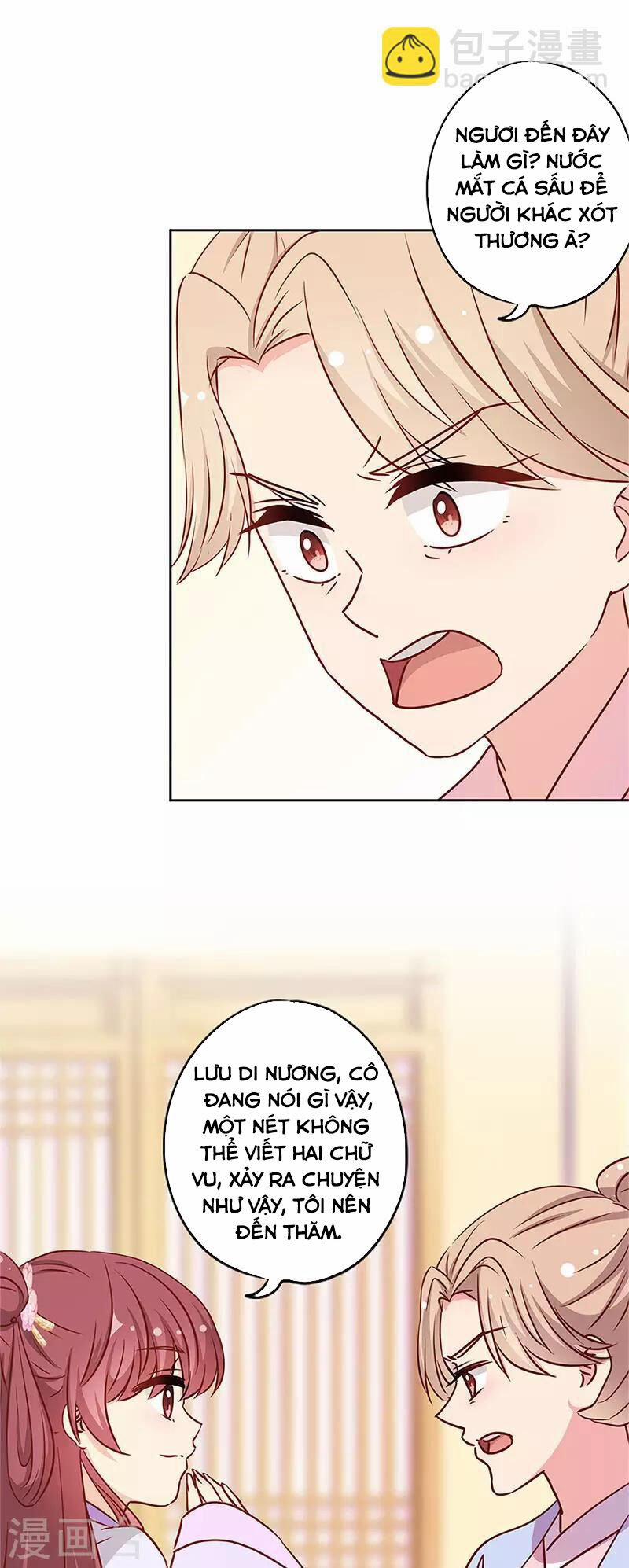 Hoàng Hậu Nương Nương Đích Năm Xu Đặc Hiệu 238 trang 7