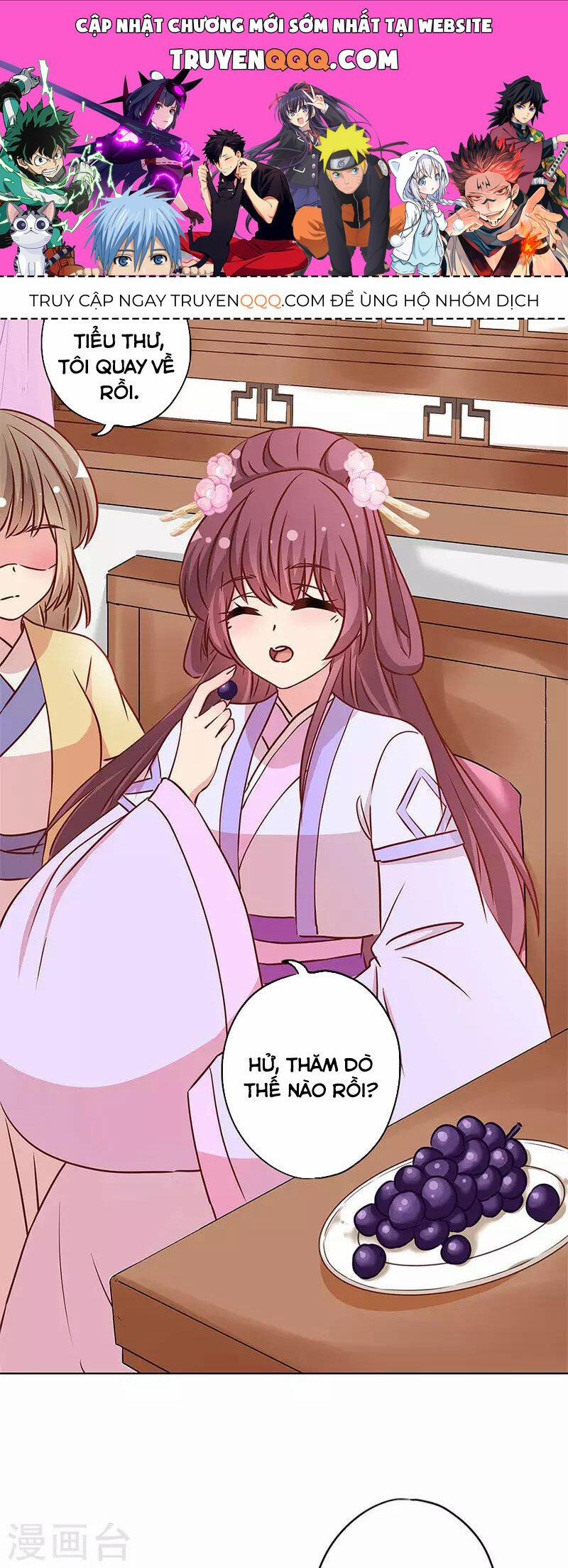 Hoàng Hậu Nương Nương Đích Năm Xu Đặc Hiệu 239 trang 0