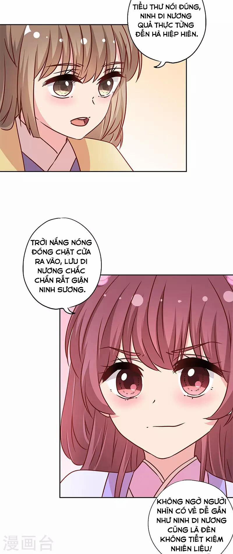 Hoàng Hậu Nương Nương Đích Năm Xu Đặc Hiệu 239 trang 1