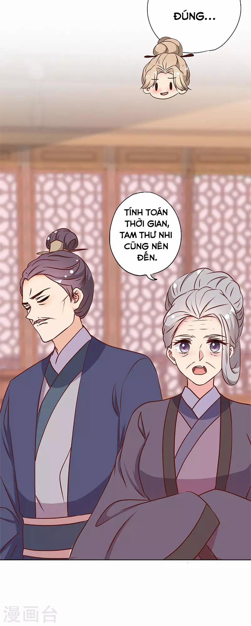 Hoàng Hậu Nương Nương Đích Năm Xu Đặc Hiệu 239 trang 12