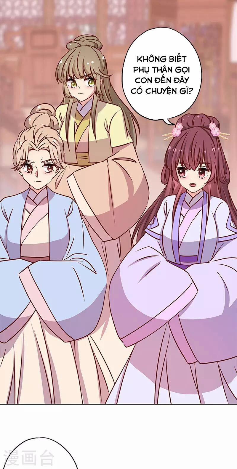 Hoàng Hậu Nương Nương Đích Năm Xu Đặc Hiệu 239 trang 16