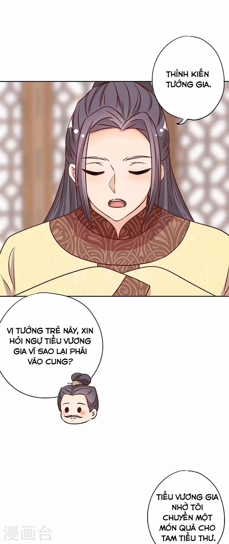 Hoàng Hậu Nương Nương Đích Năm Xu Đặc Hiệu 239 trang 20