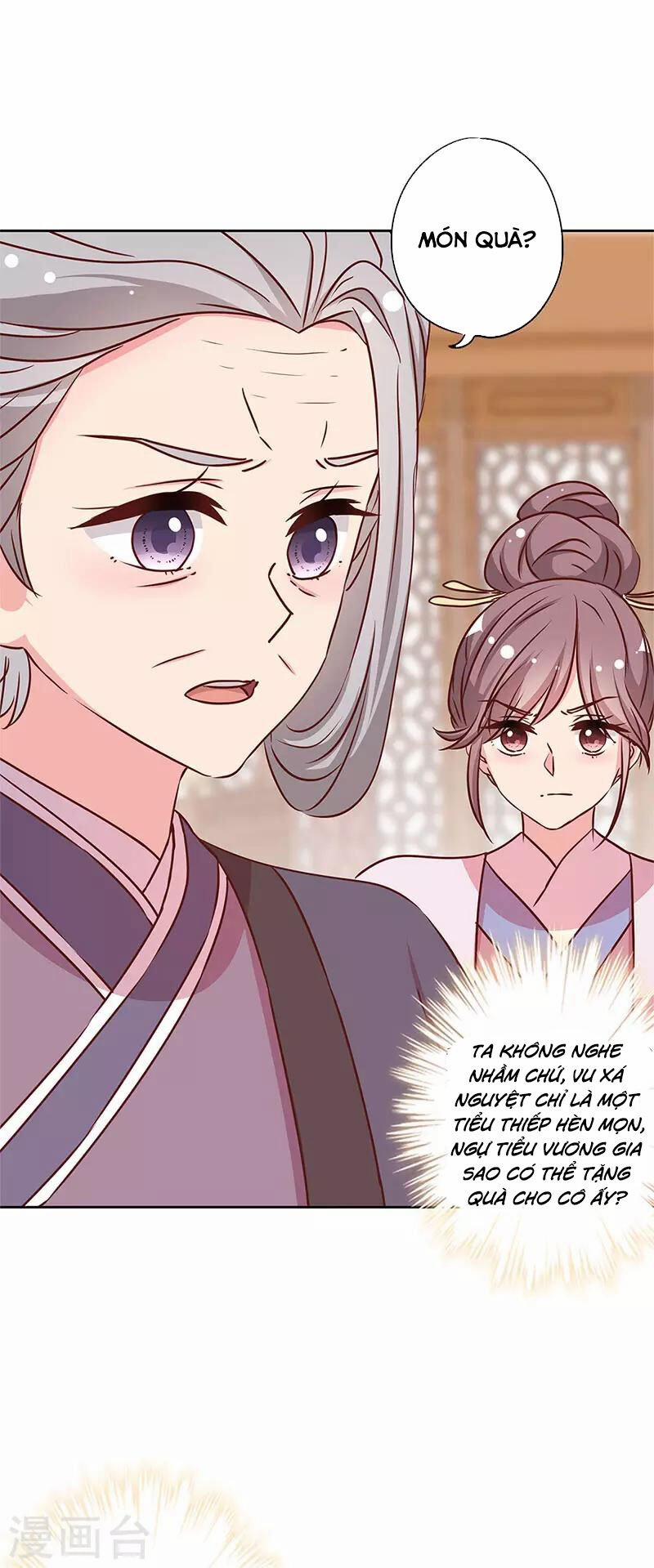 Hoàng Hậu Nương Nương Đích Năm Xu Đặc Hiệu 239 trang 23