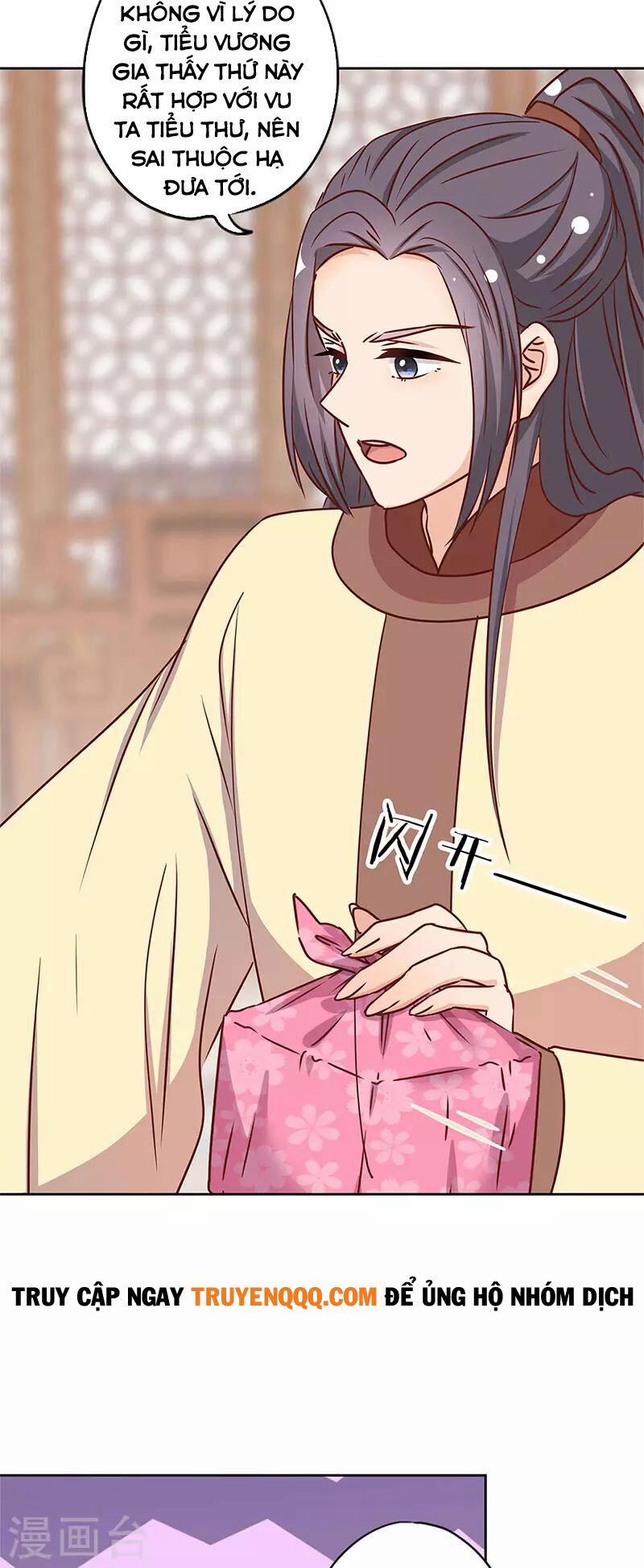 Hoàng Hậu Nương Nương Đích Năm Xu Đặc Hiệu 239 trang 26