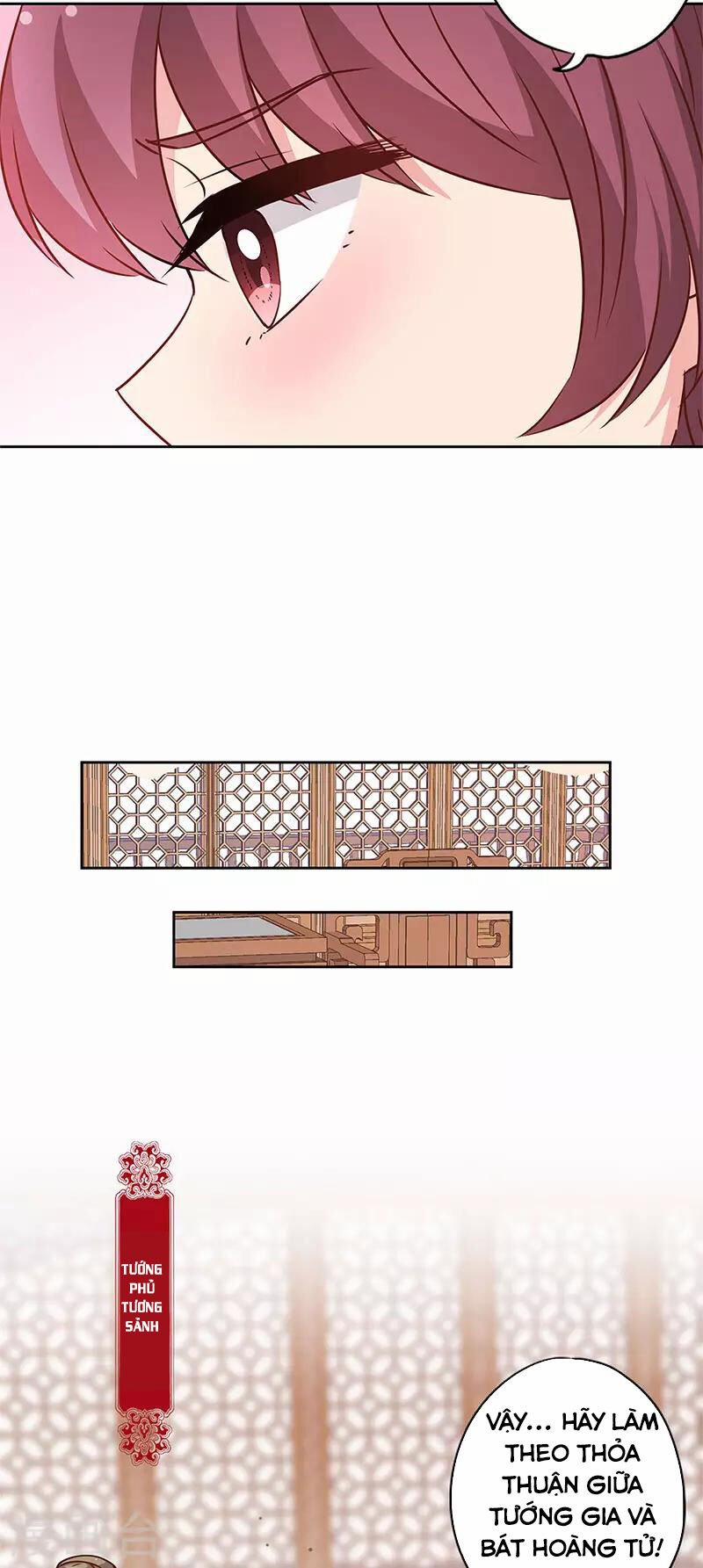 Hoàng Hậu Nương Nương Đích Năm Xu Đặc Hiệu 239 trang 5