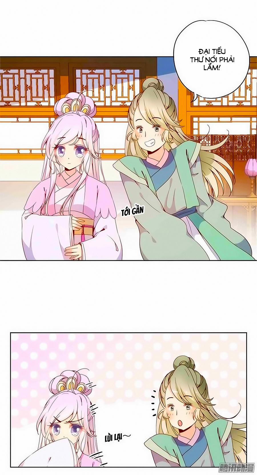 Hoàng Hậu Nương Nương Đích Năm Xu Đặc Hiệu 24 trang 1