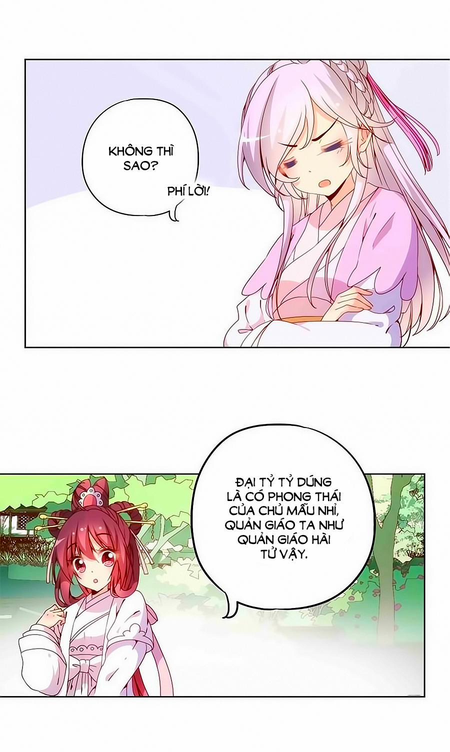 Hoàng Hậu Nương Nương Đích Năm Xu Đặc Hiệu 24 trang 17