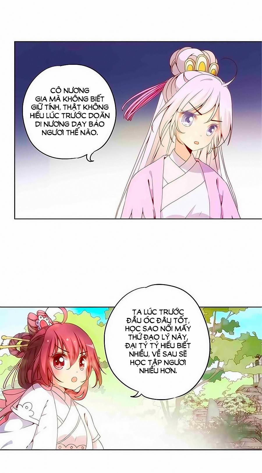 Hoàng Hậu Nương Nương Đích Năm Xu Đặc Hiệu 24 trang 18