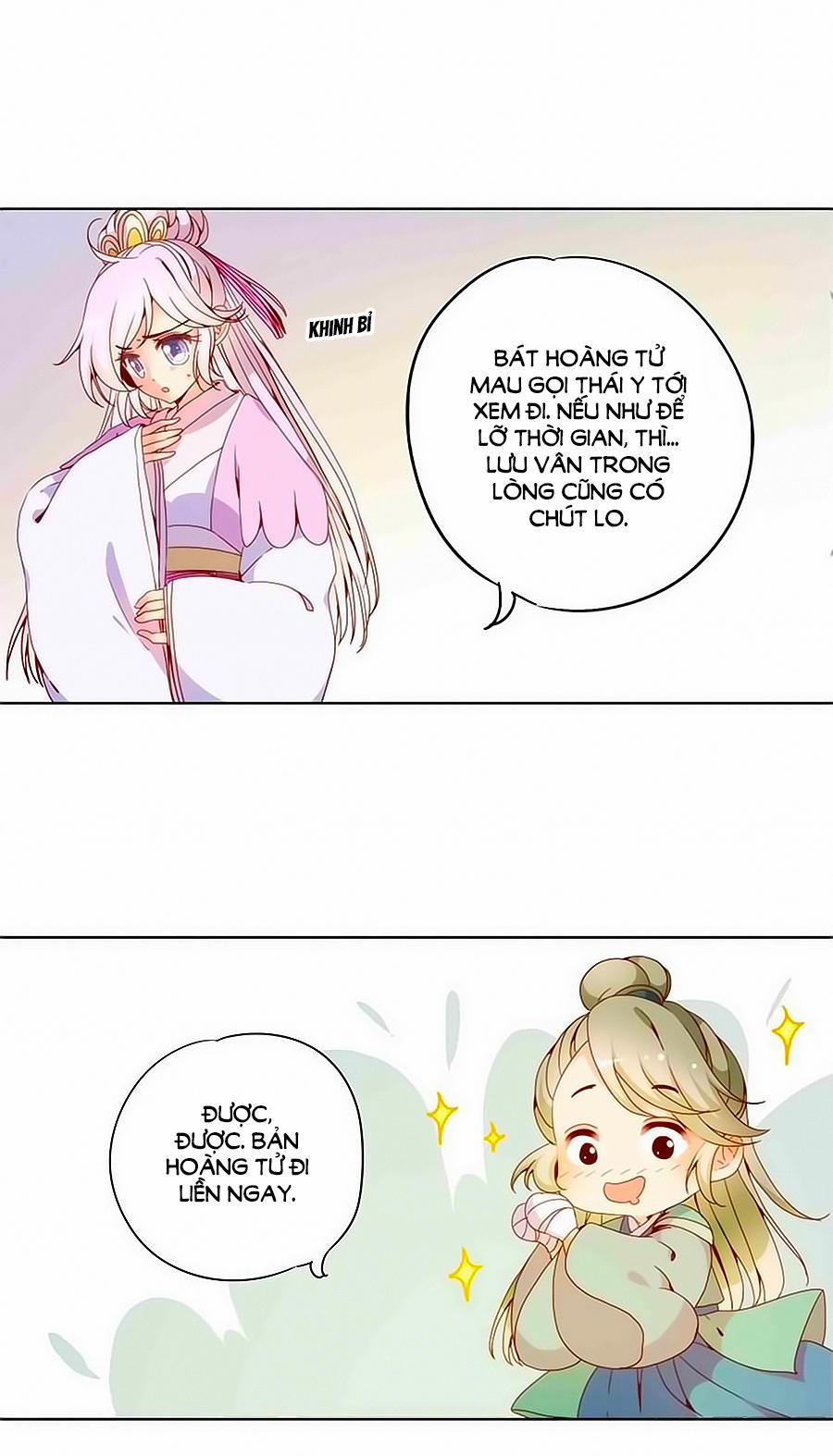 Hoàng Hậu Nương Nương Đích Năm Xu Đặc Hiệu 24 trang 2