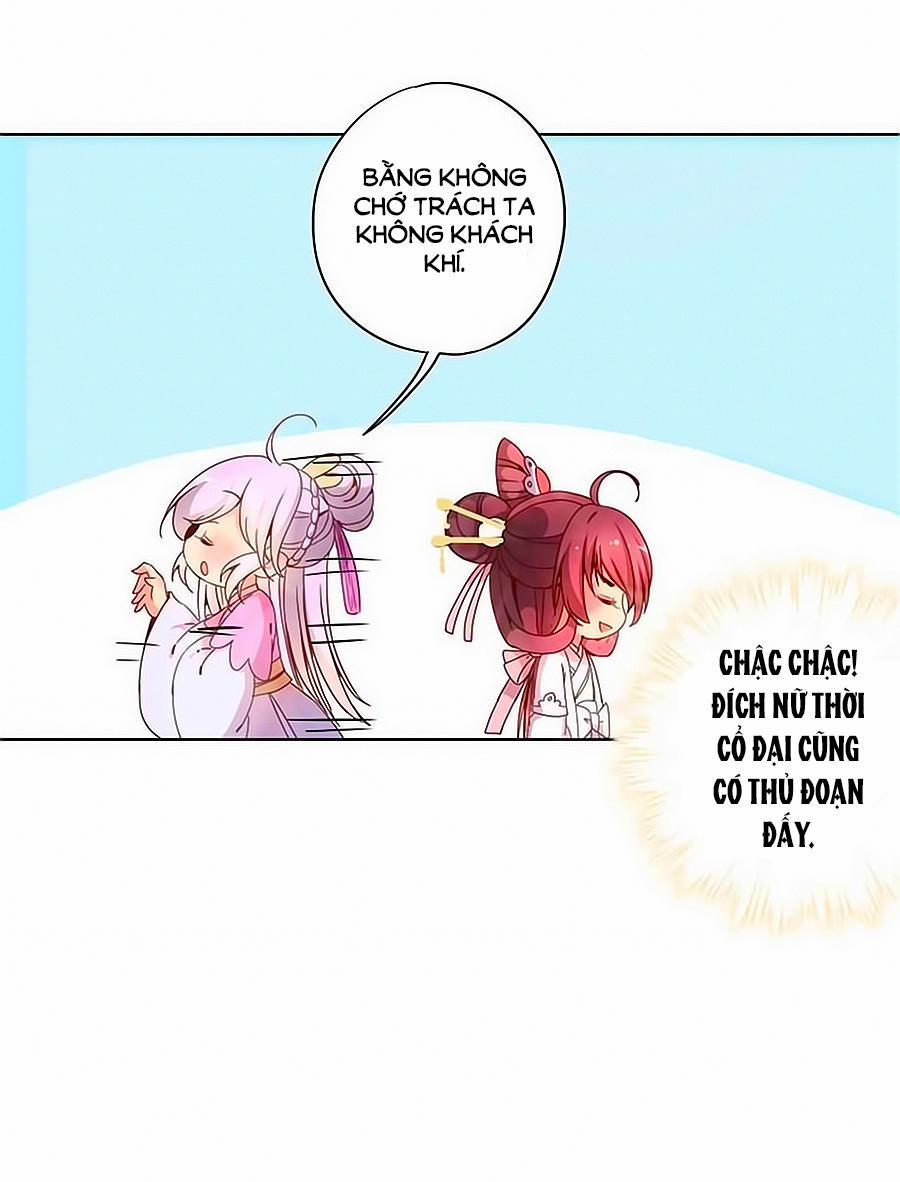 Hoàng Hậu Nương Nương Đích Năm Xu Đặc Hiệu 24 trang 20