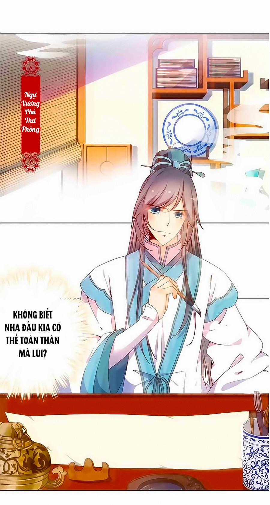 Hoàng Hậu Nương Nương Đích Năm Xu Đặc Hiệu 24 trang 21