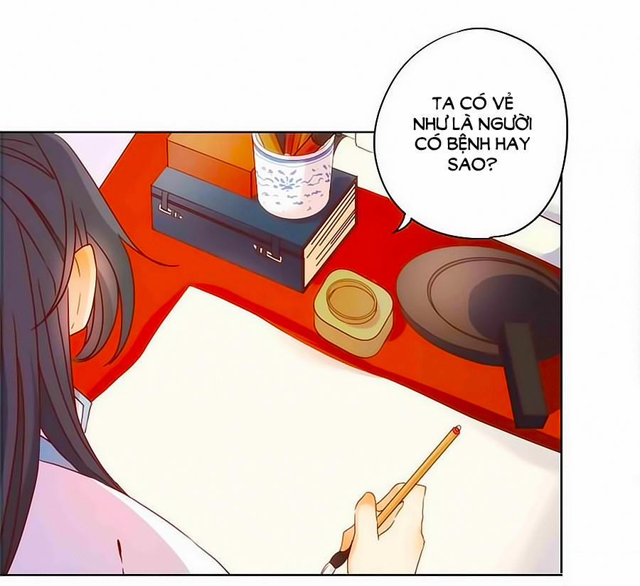 Hoàng Hậu Nương Nương Đích Năm Xu Đặc Hiệu 24 trang 25