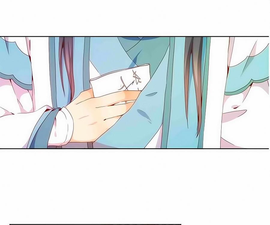 Hoàng Hậu Nương Nương Đích Năm Xu Đặc Hiệu 24 trang 28