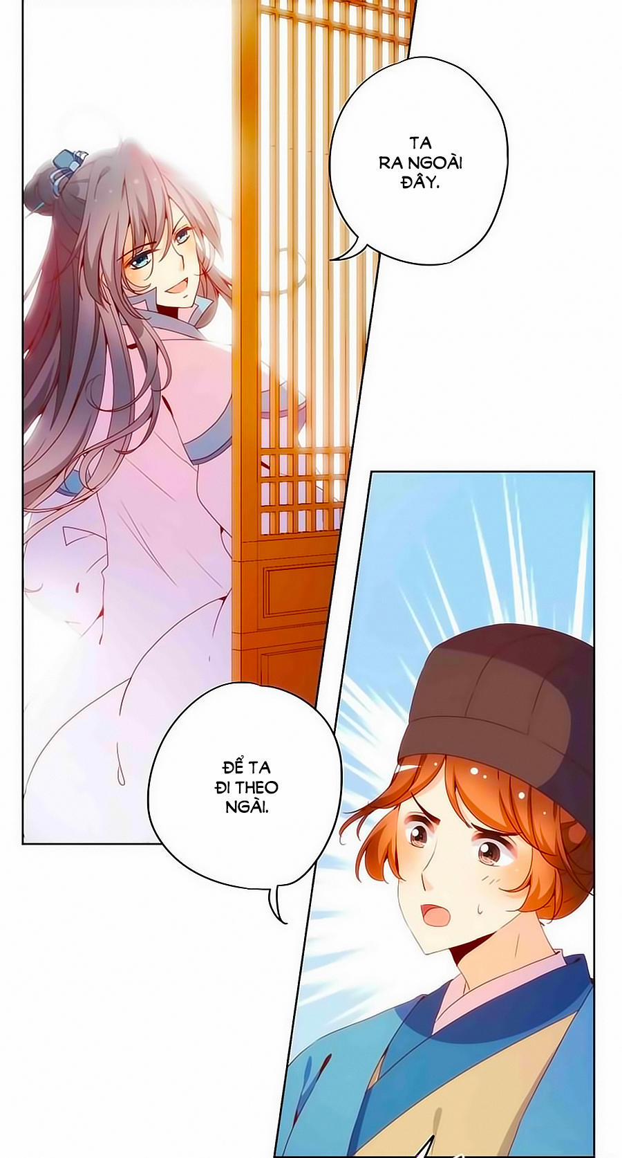 Hoàng Hậu Nương Nương Đích Năm Xu Đặc Hiệu 24 trang 29