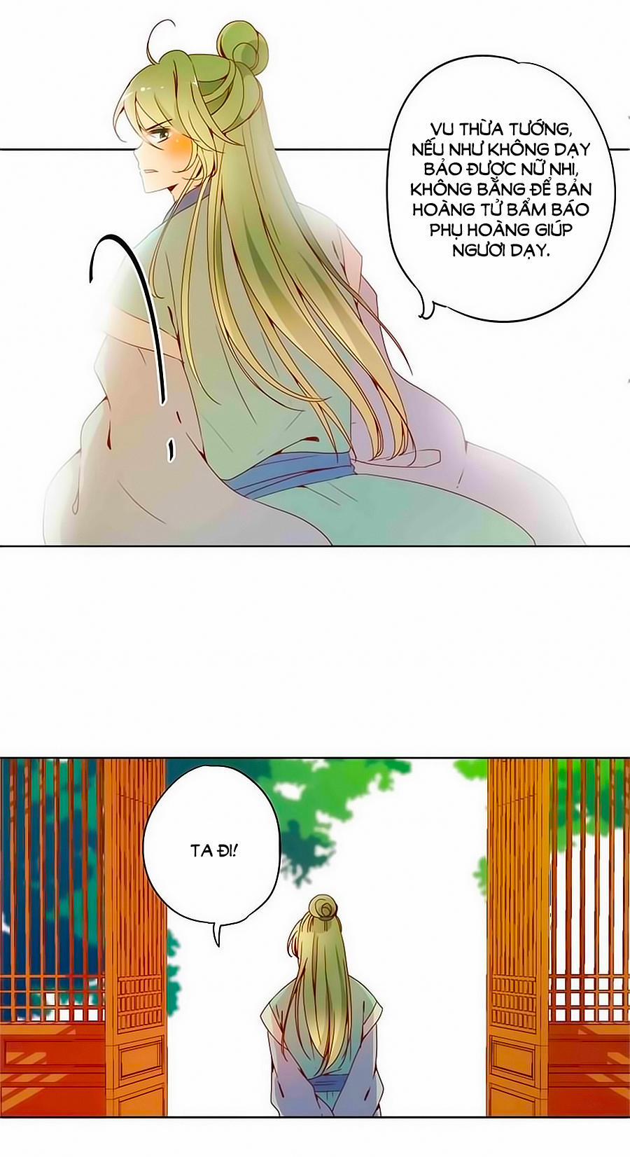 Hoàng Hậu Nương Nương Đích Năm Xu Đặc Hiệu 24 trang 3