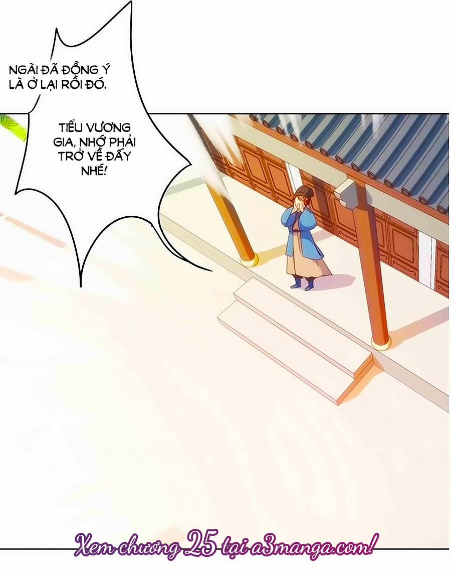 Hoàng Hậu Nương Nương Đích Năm Xu Đặc Hiệu 24 trang 31