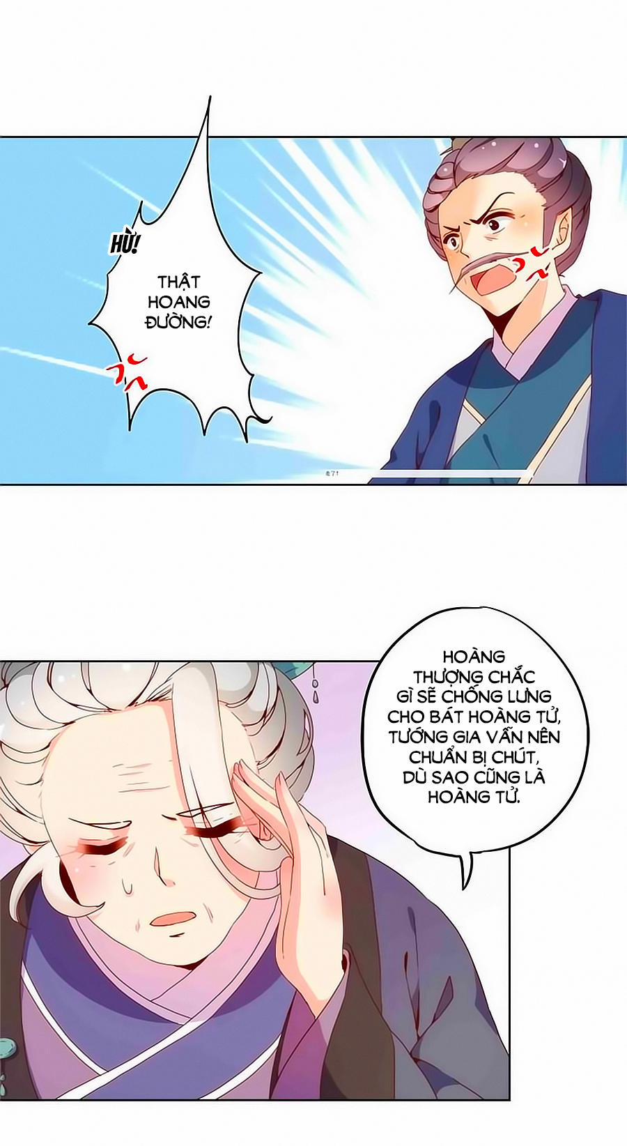 Hoàng Hậu Nương Nương Đích Năm Xu Đặc Hiệu 24 trang 4