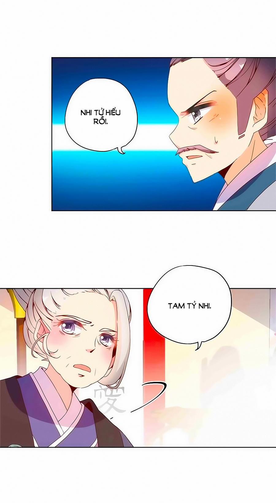 Hoàng Hậu Nương Nương Đích Năm Xu Đặc Hiệu 24 trang 5