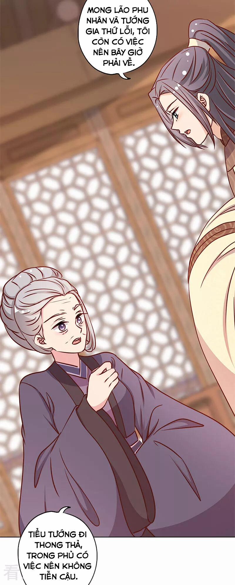 Hoàng Hậu Nương Nương Đích Năm Xu Đặc Hiệu 240 trang 10